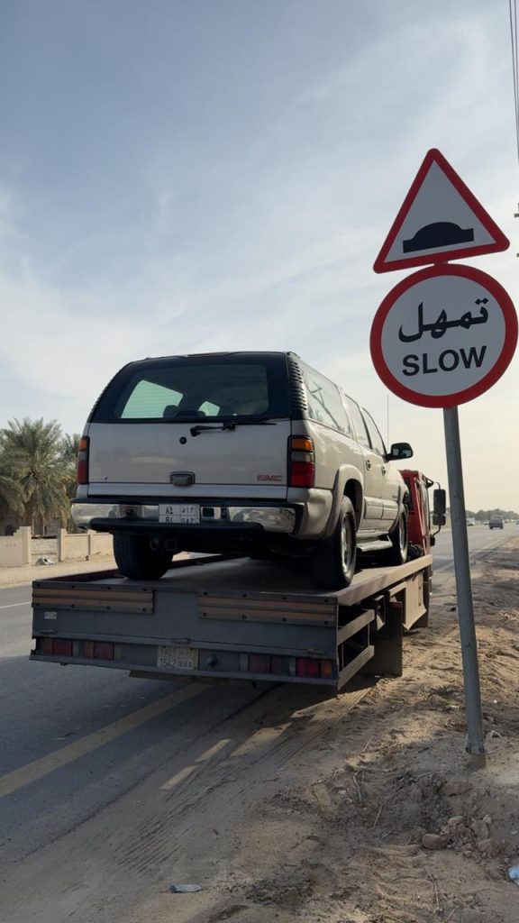 سطحه نقل سيارات داخل وخارج الأحساء 24 ساعة